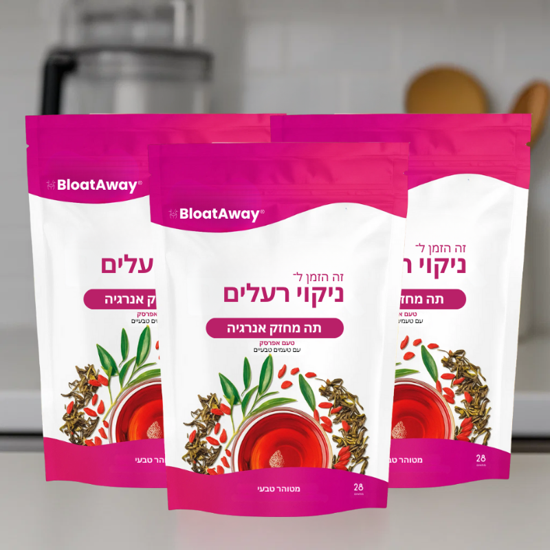 נוירופולס פרו®