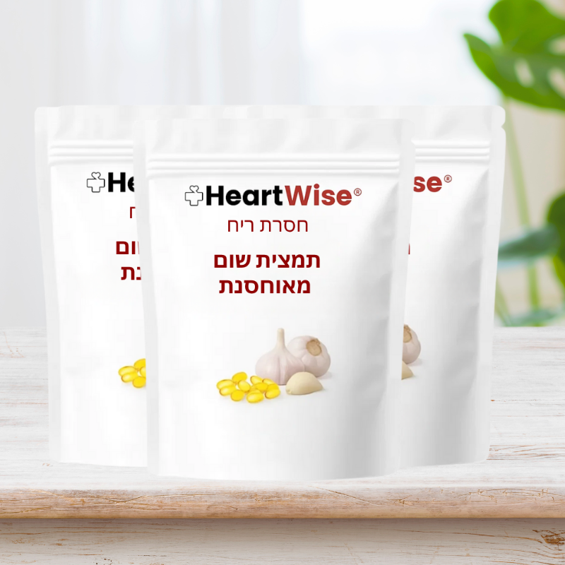 נוירופולס פרו®