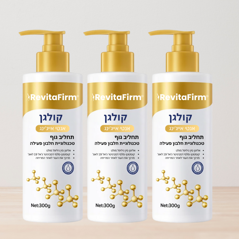 נוירופולס פרו®