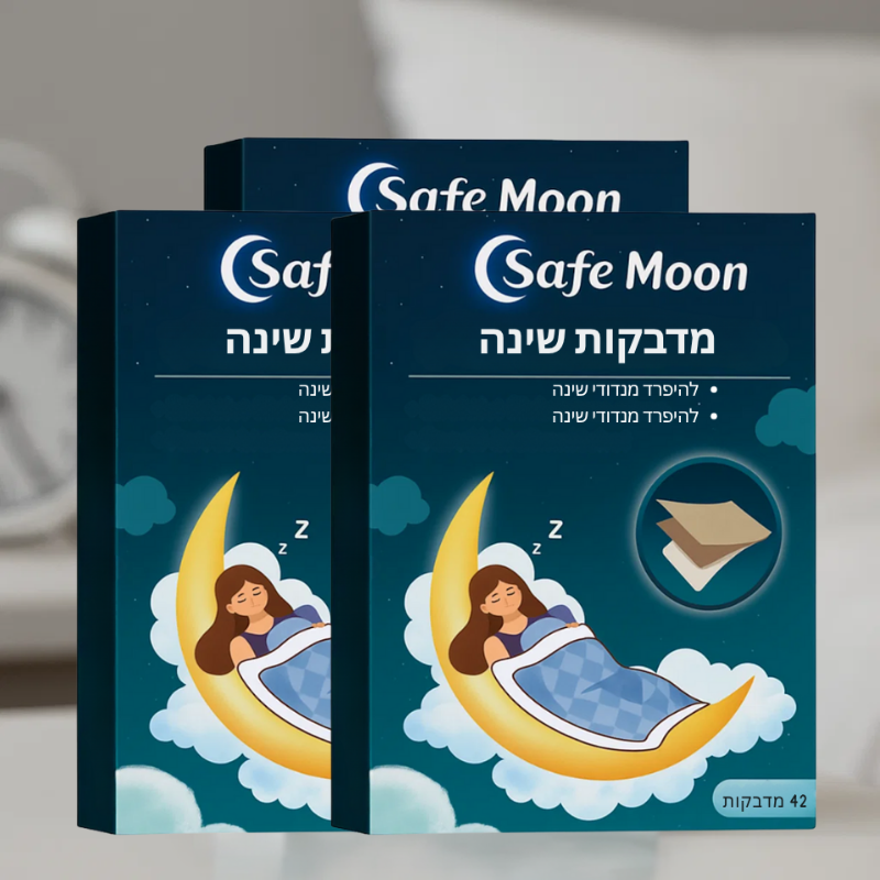 נוירופולס פרו®