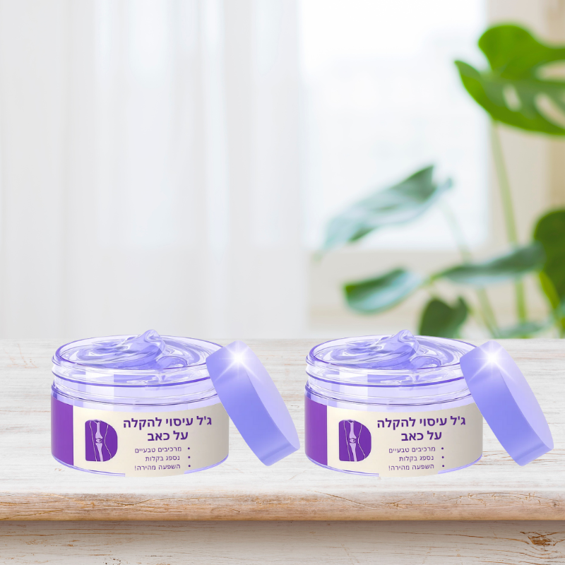 נוירופולס פרו®