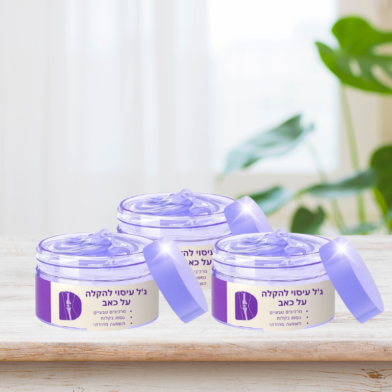 נוירופולס פרו®