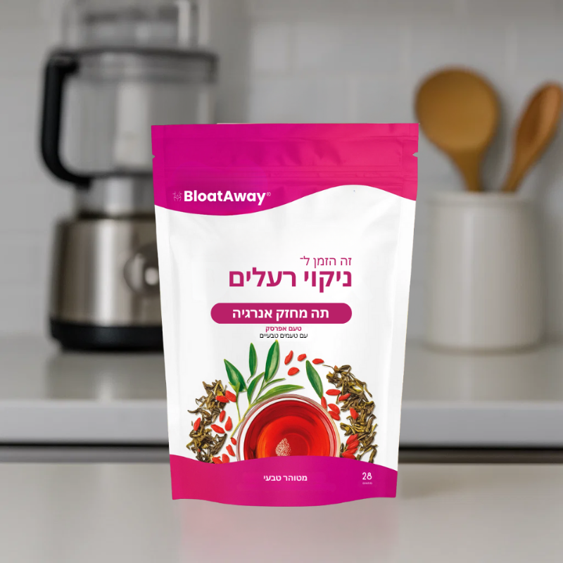 נוירופולס פרו®
