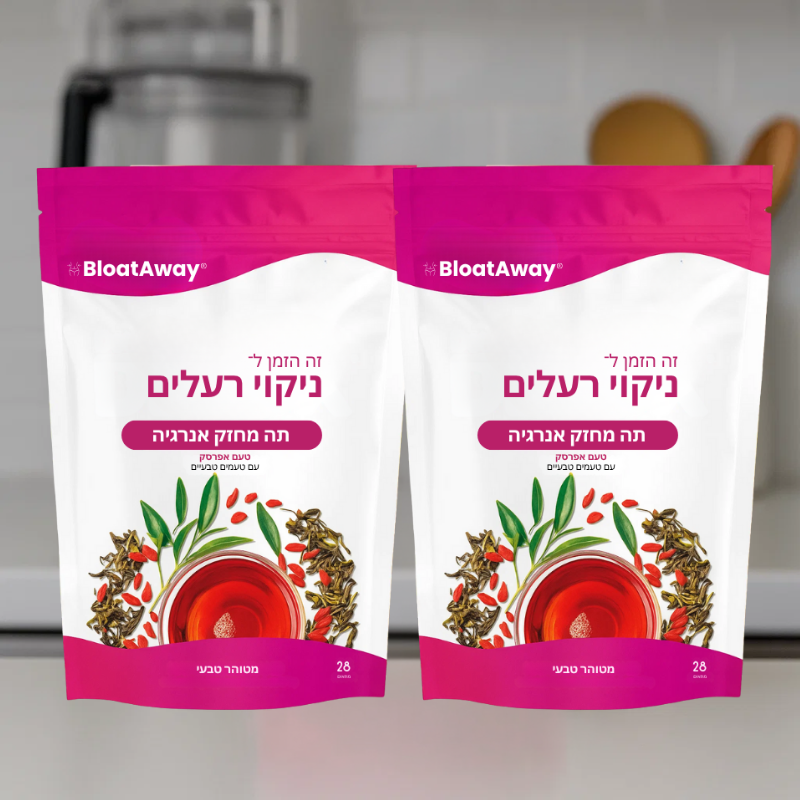 נוירופולס פרו®