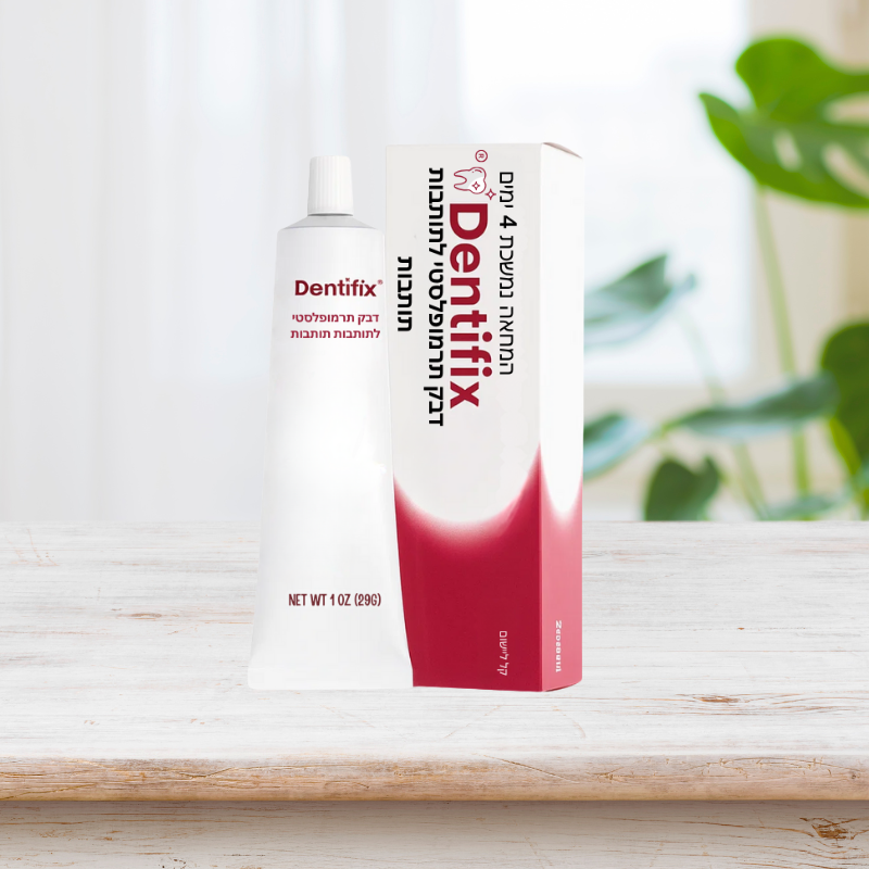 נוירופולס פרו®