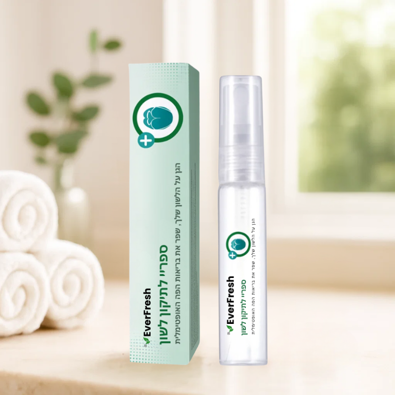 נוירופולס פרו®