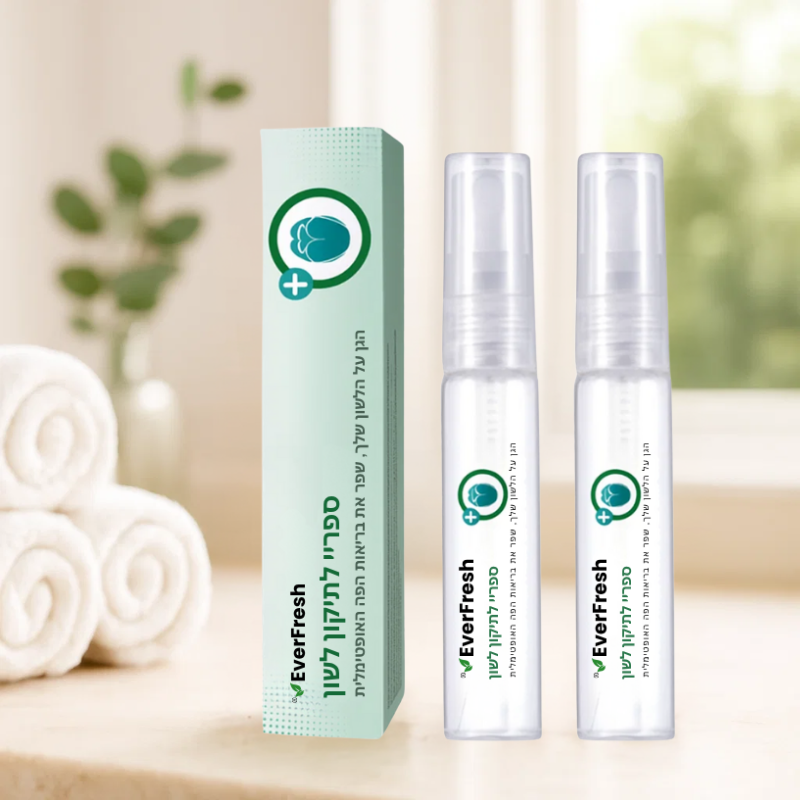 נוירופולס פרו®