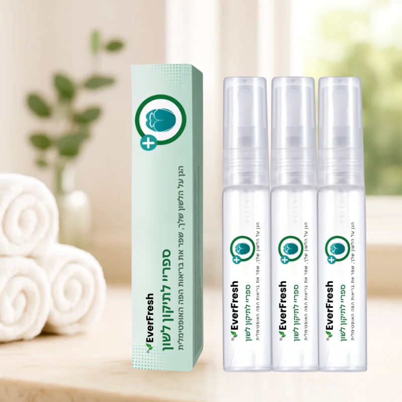 נוירופולס פרו®