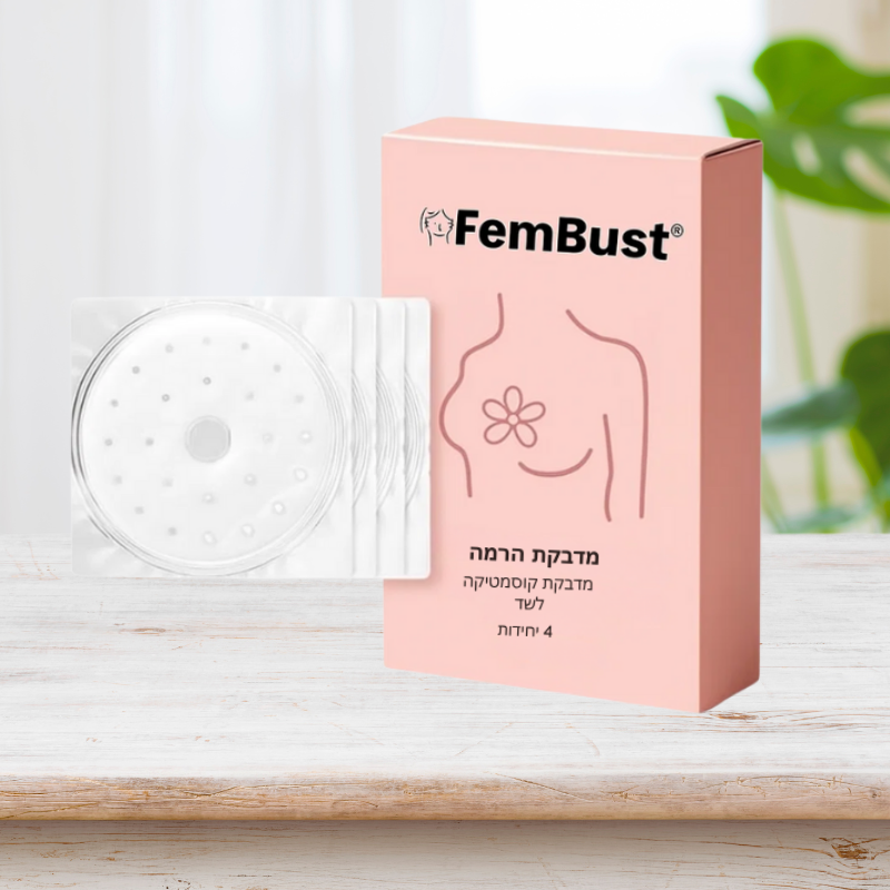 נוירופולס פרו®