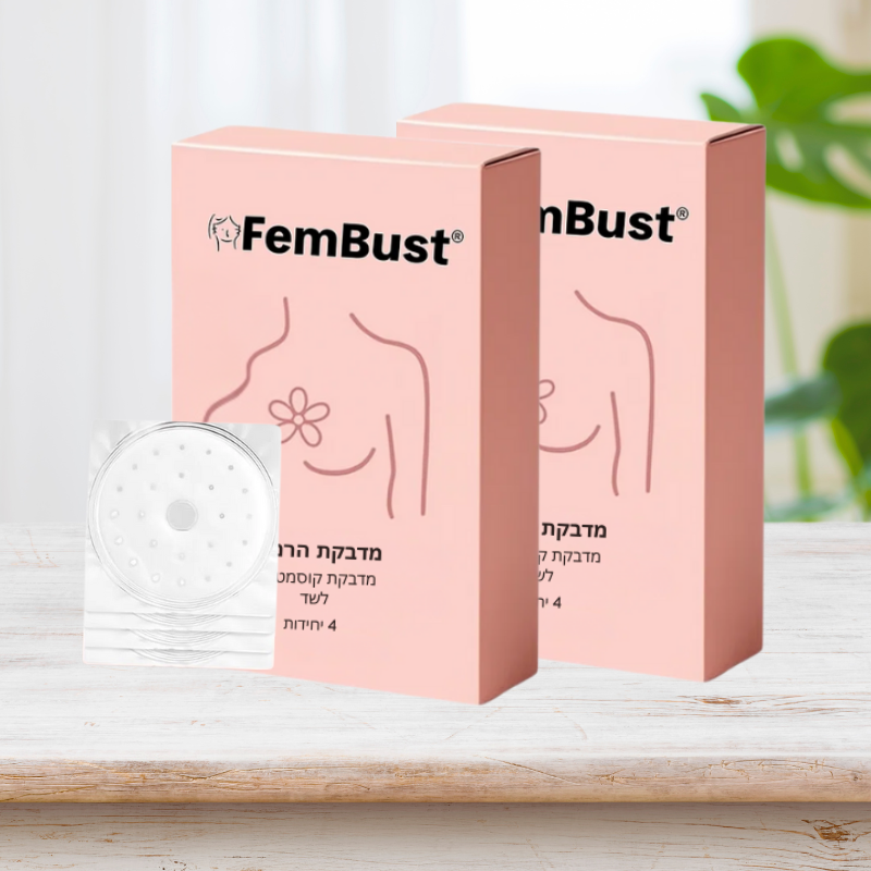 נוירופולס פרו®