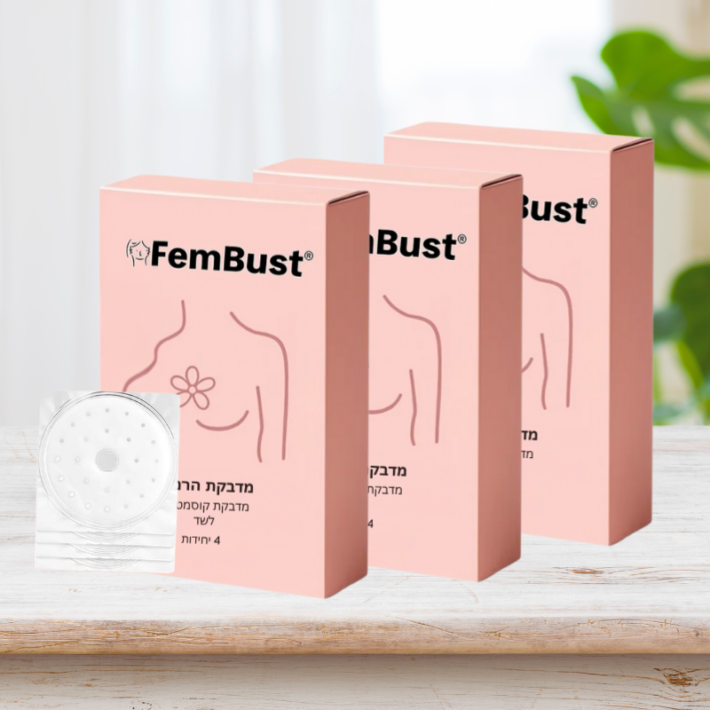 נוירופולס פרו®