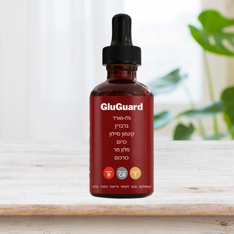 נוירופולס פרו®