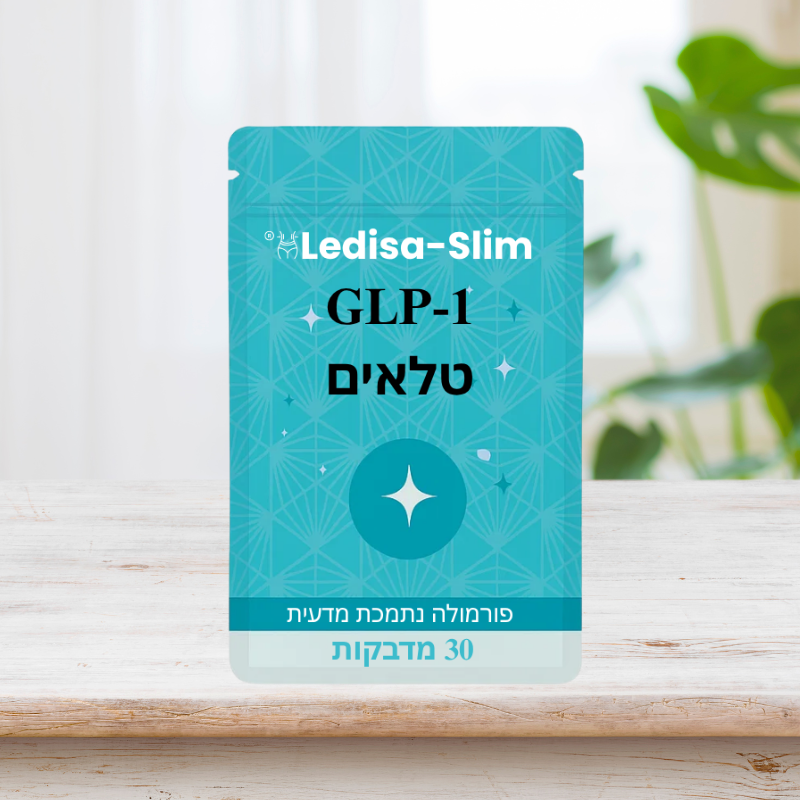 נוירופולס פרו®