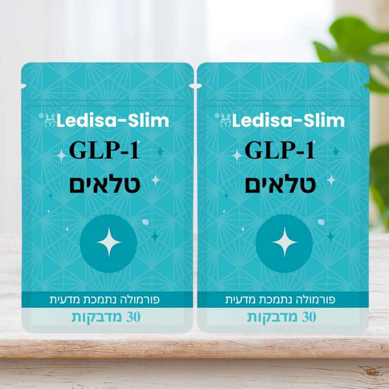 נוירופולס פרו®