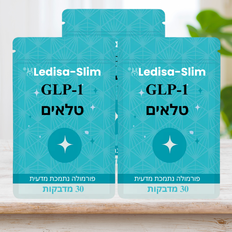 נוירופולס פרו®