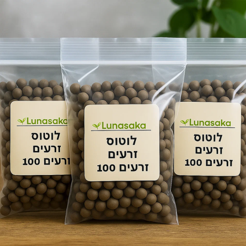 נוירופולס פרו®