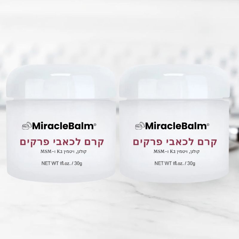 נוירופולס פרו®