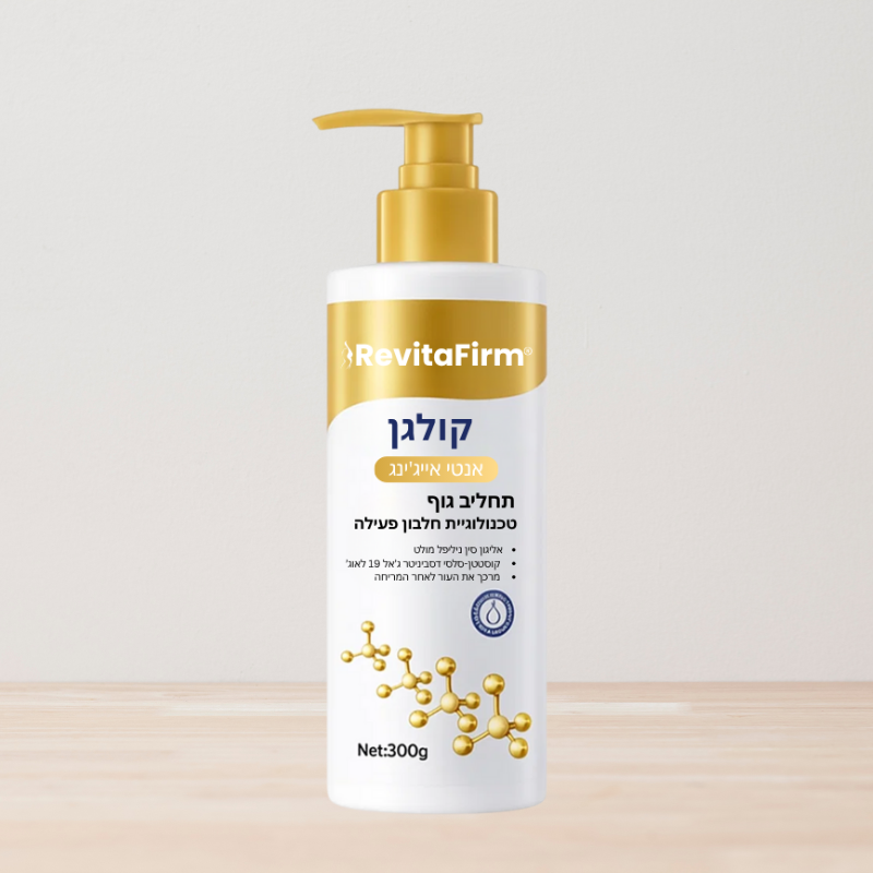 נוירופולס פרו®