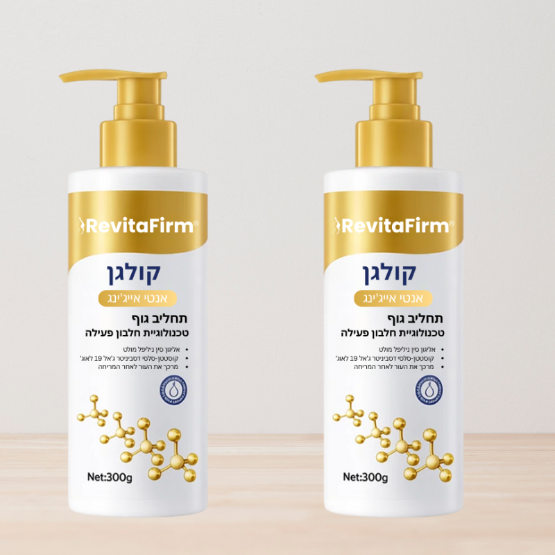 נוירופולס פרו®