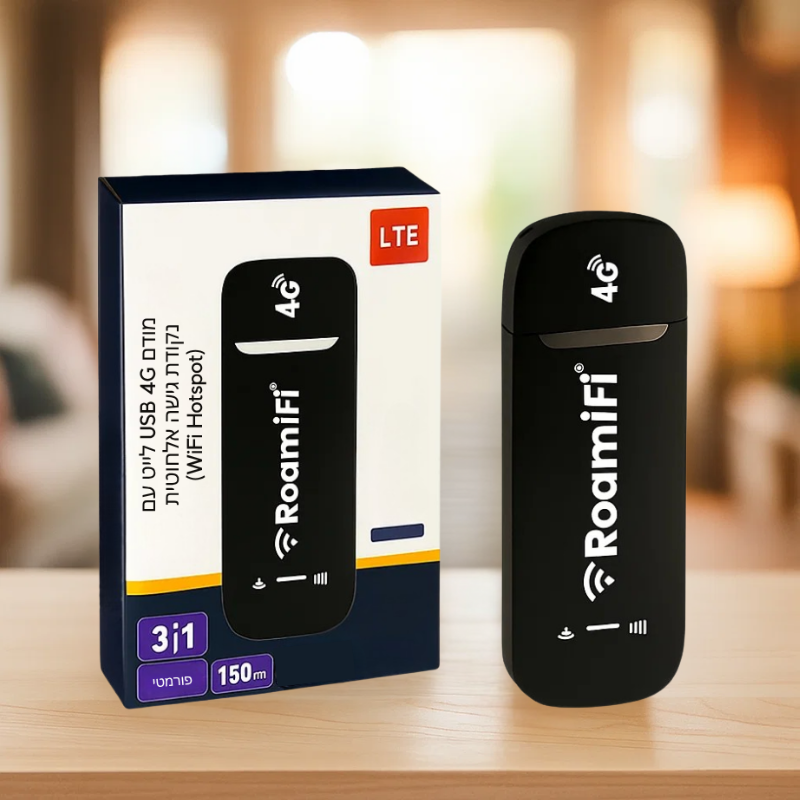 RoamiFi®