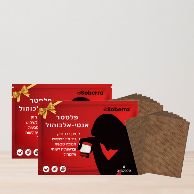 נוירופולס פרו®