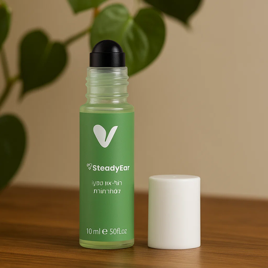 נוירופולס פרו®