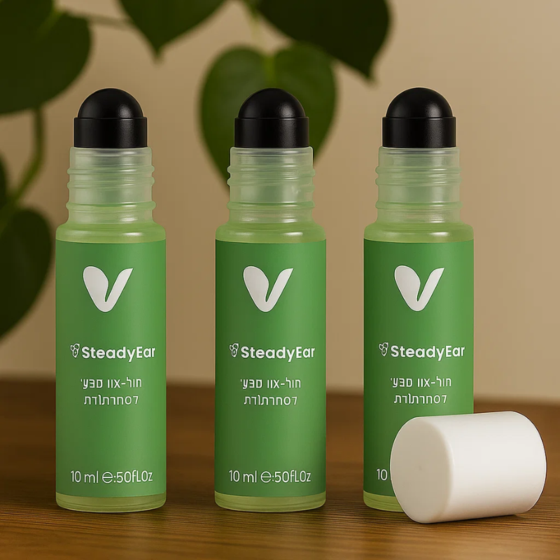 נוירופולס פרו®