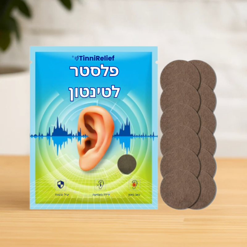 נוירופולס פרו®