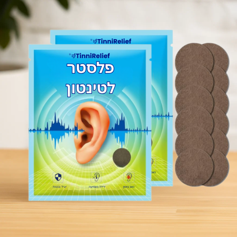 נוירופולס פרו®