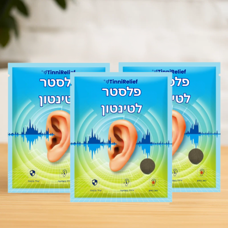 נוירופולס פרו®