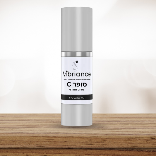 נוירופולס פרו®