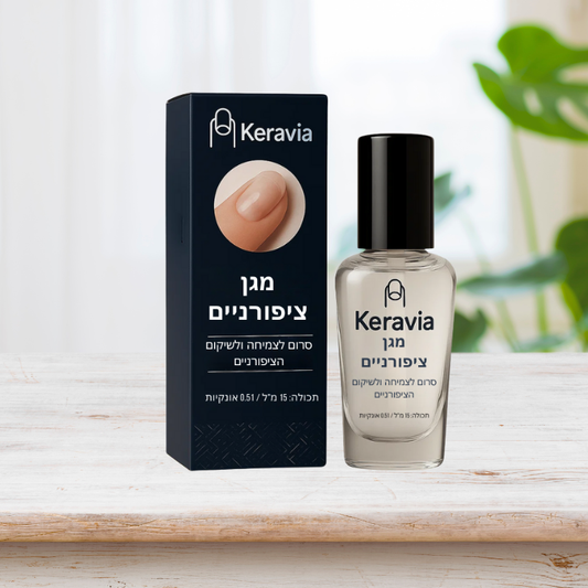 נוירופולס פרו®