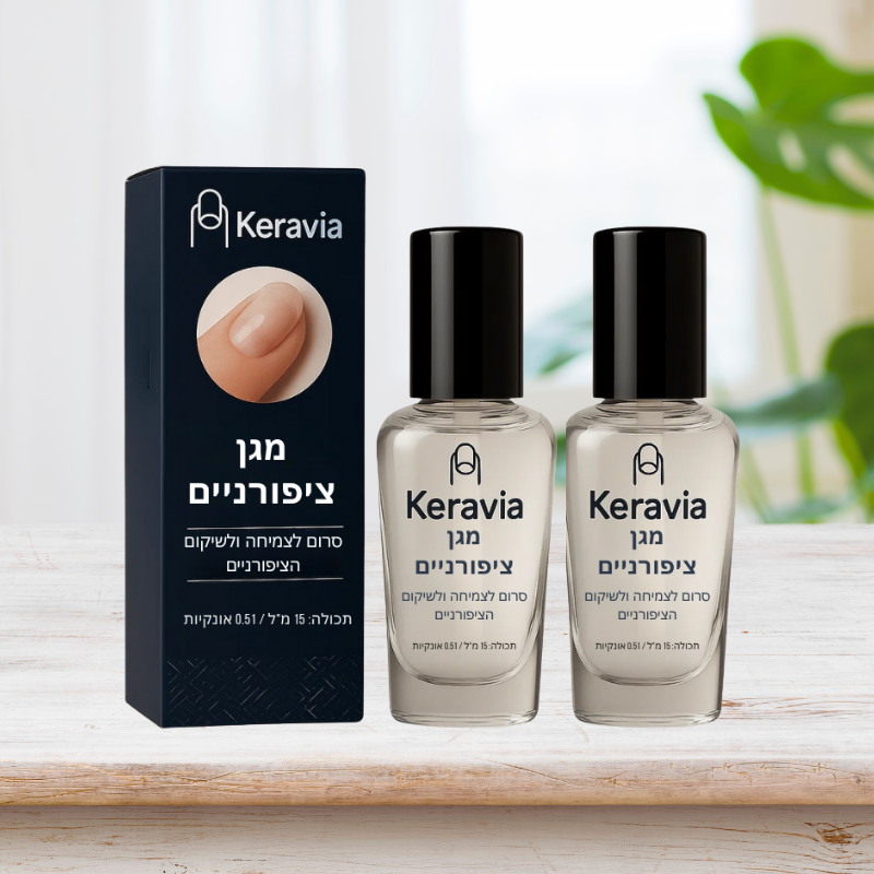 נוירופולס פרו®