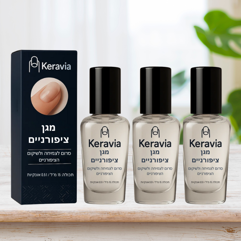 נוירופולס פרו®